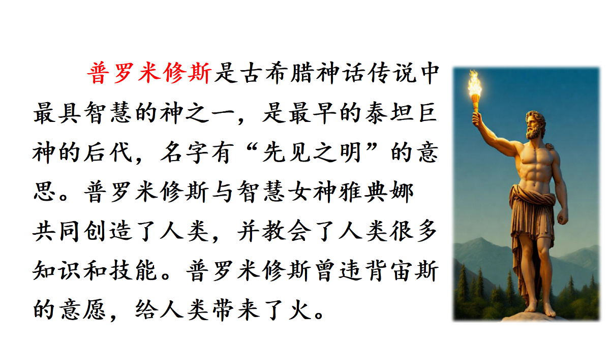 18669888第3页