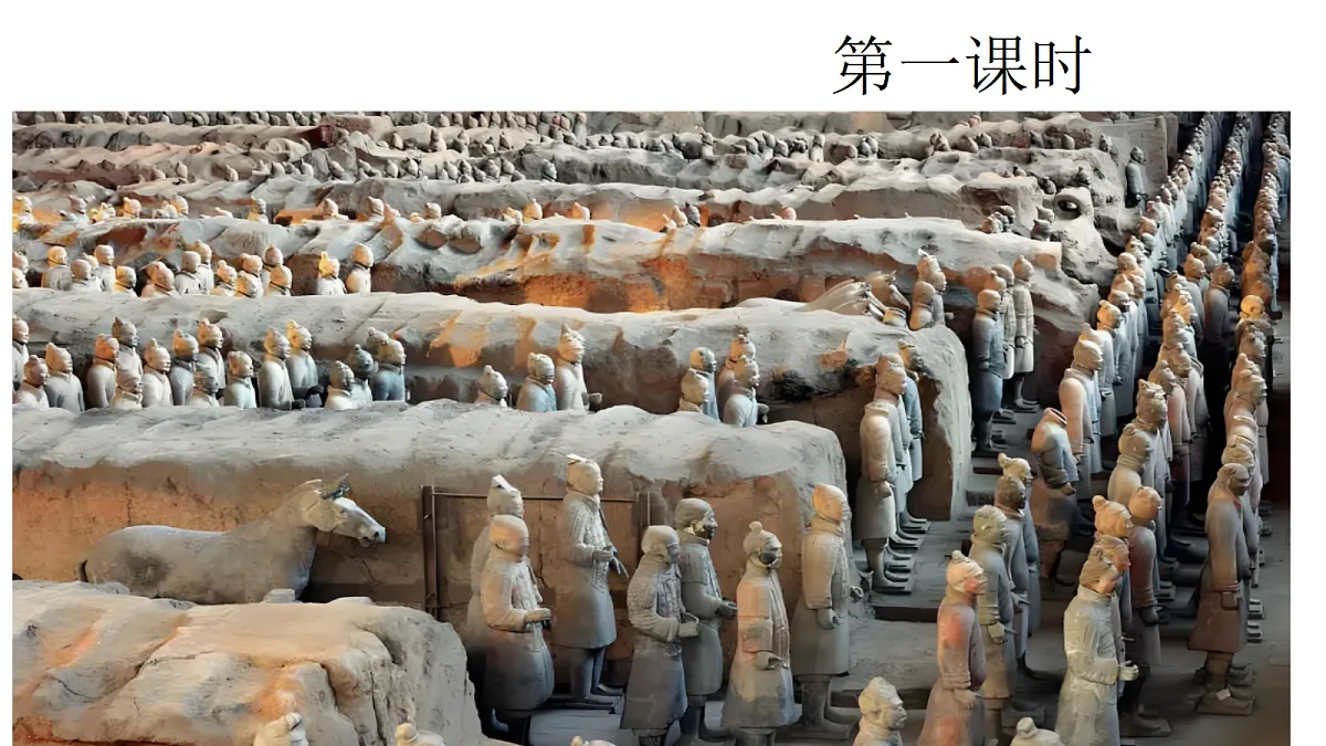18669894第2页