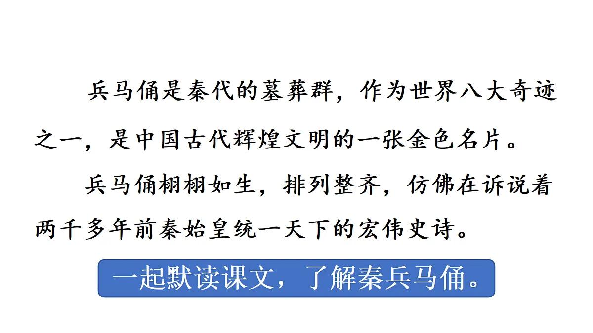 18669894第5页