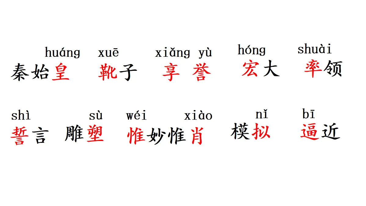 18669894第7页