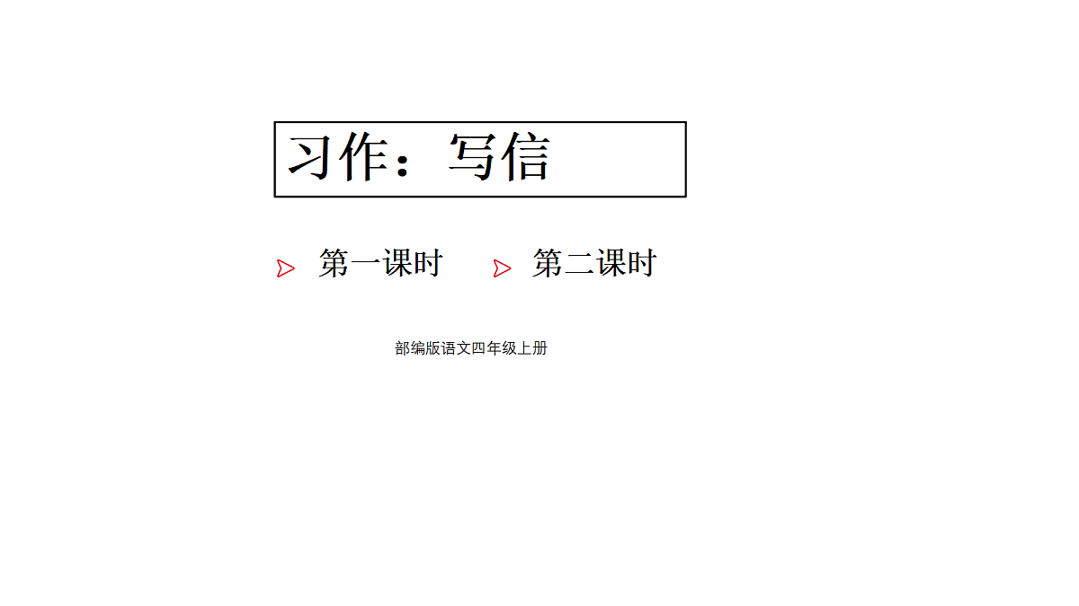 18669900第1页
