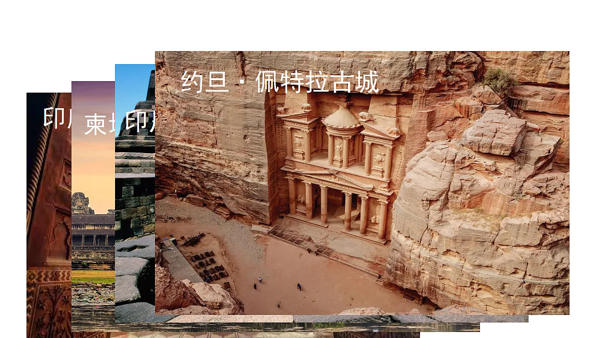18669901第7页