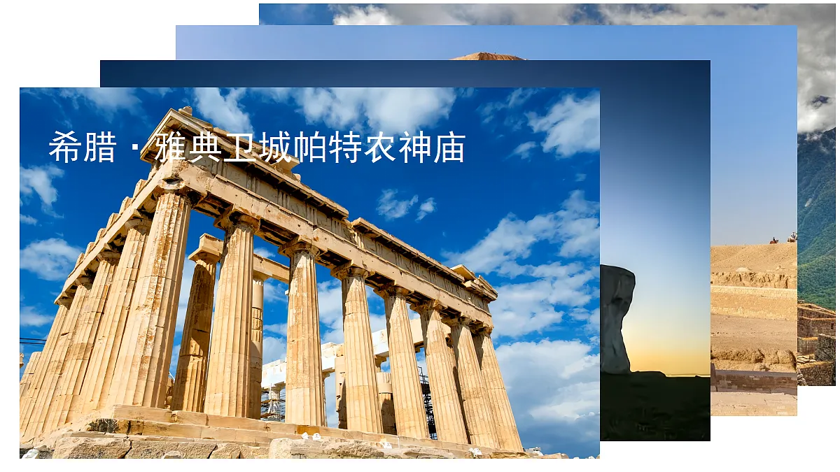 18669901第8页