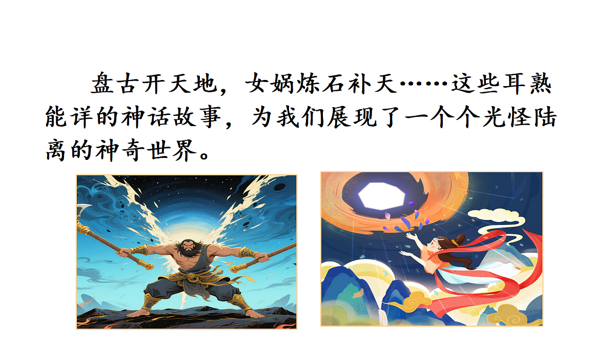 18669920第3页