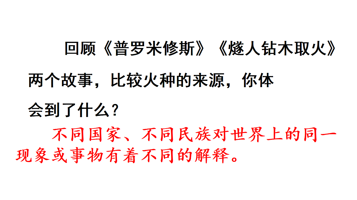 18669920第7页