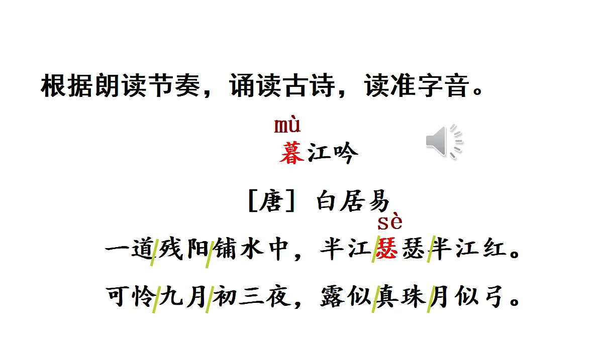 18669985第5页