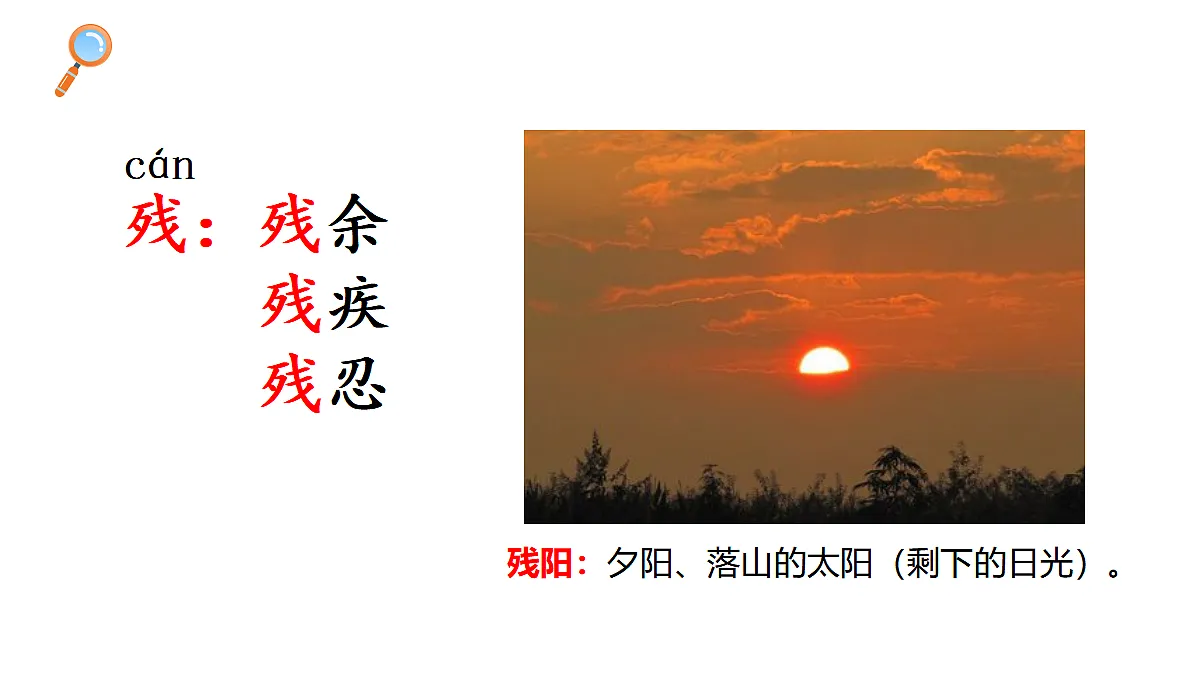 18669985第7页
