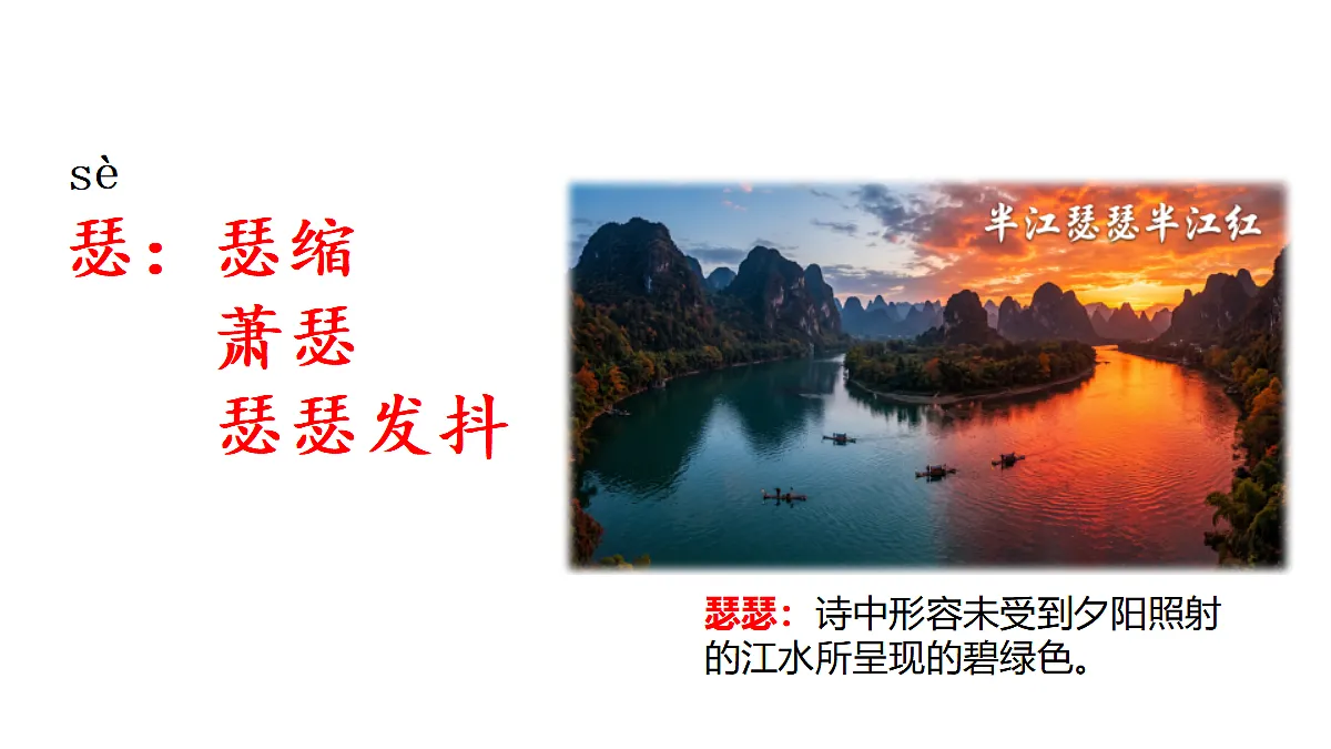 18669985第8页