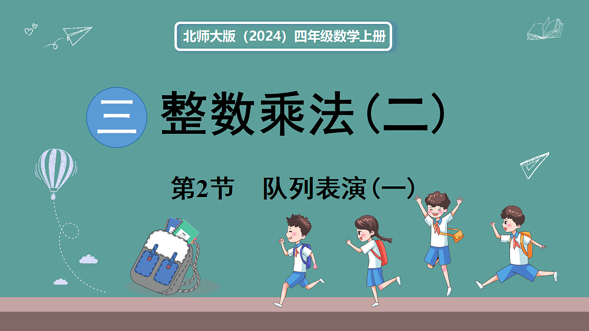 18669988第1页