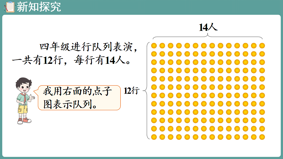18669988第5页