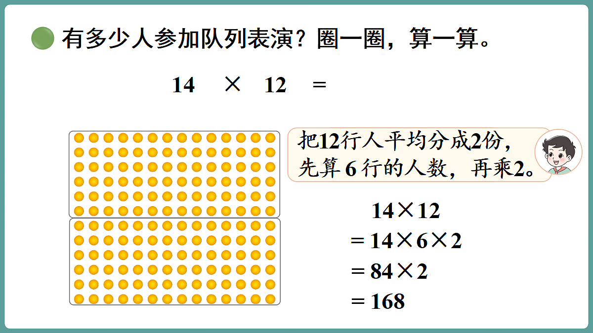 18669988第6页