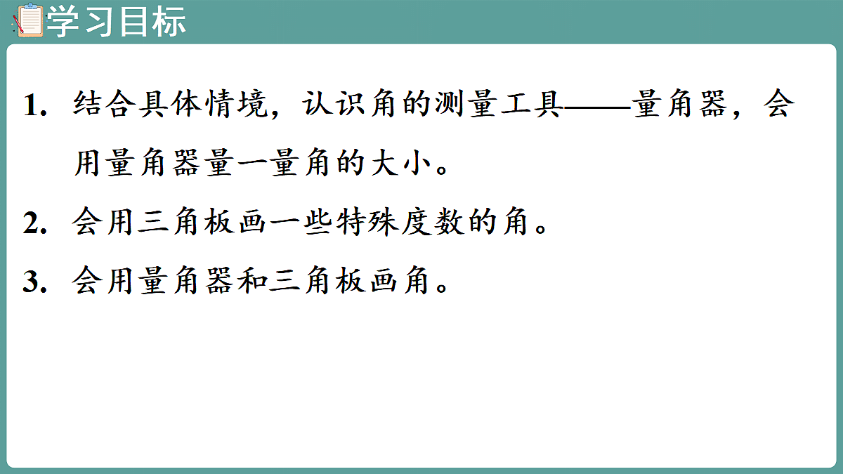 18669989第2页