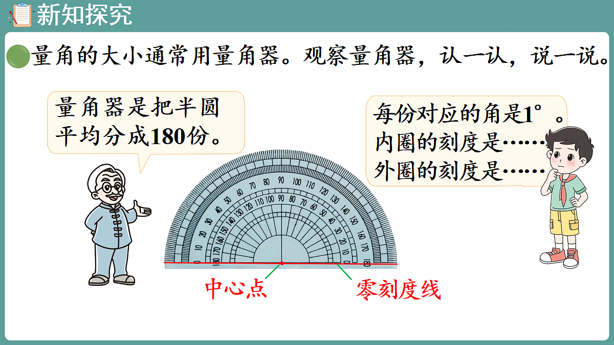 18669989第5页