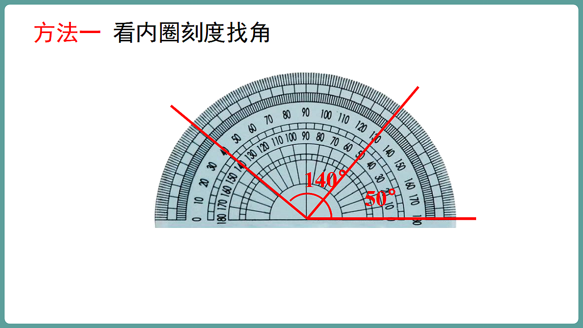 18669989第8页