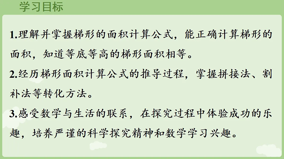 18670063第2页