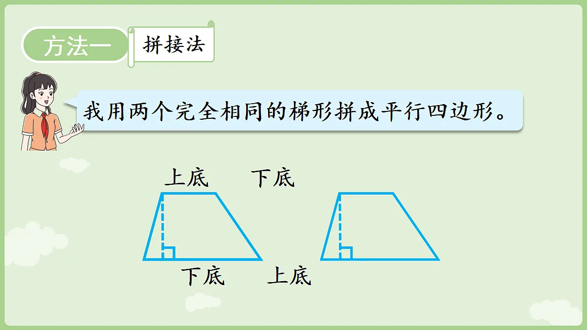 18670063第6页