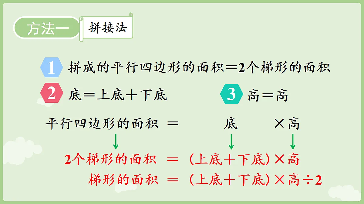 18670063第8页