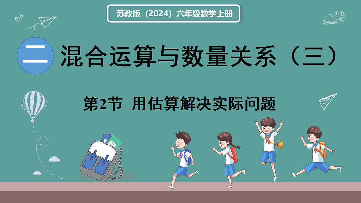 18670164第1页