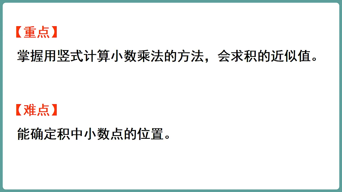 18670167第3页
