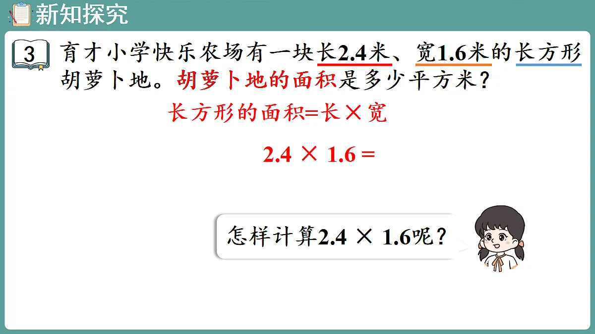 18670167第4页