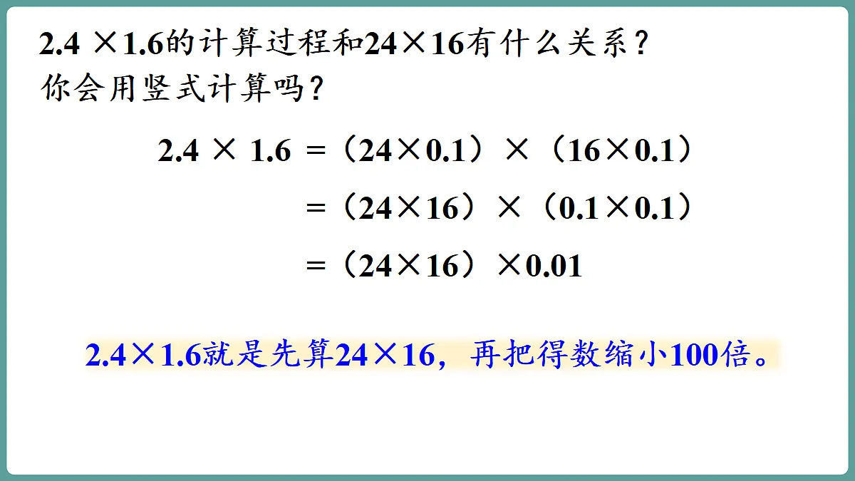 18670167第6页