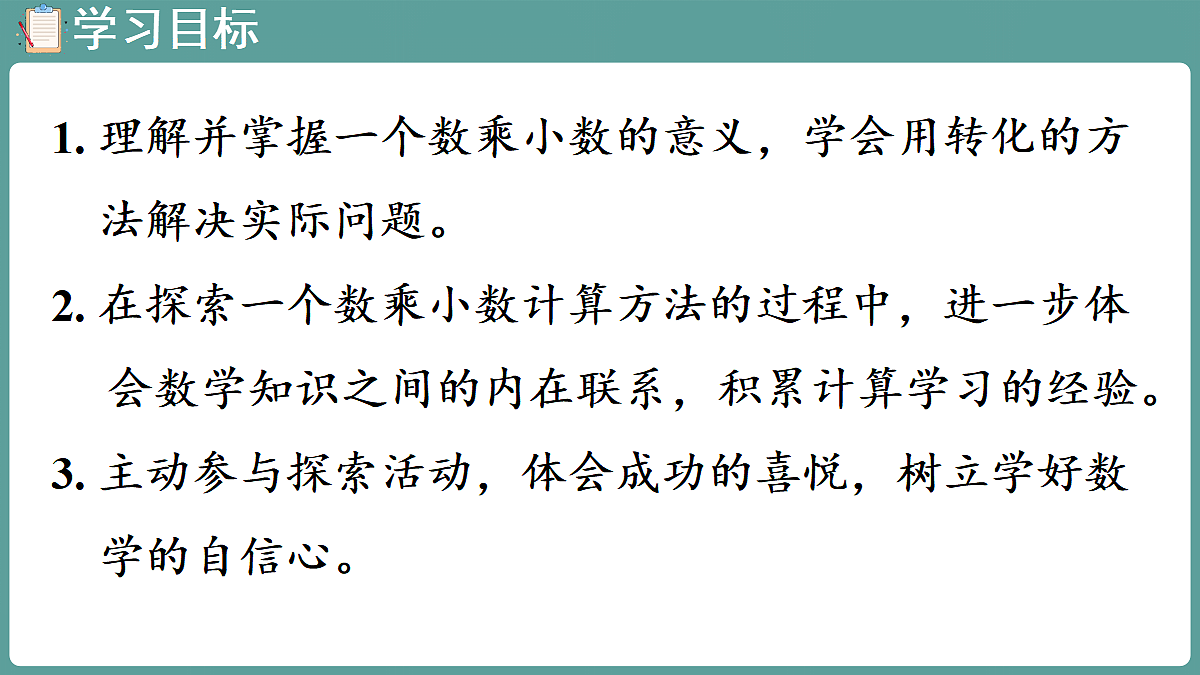 18670168第2页