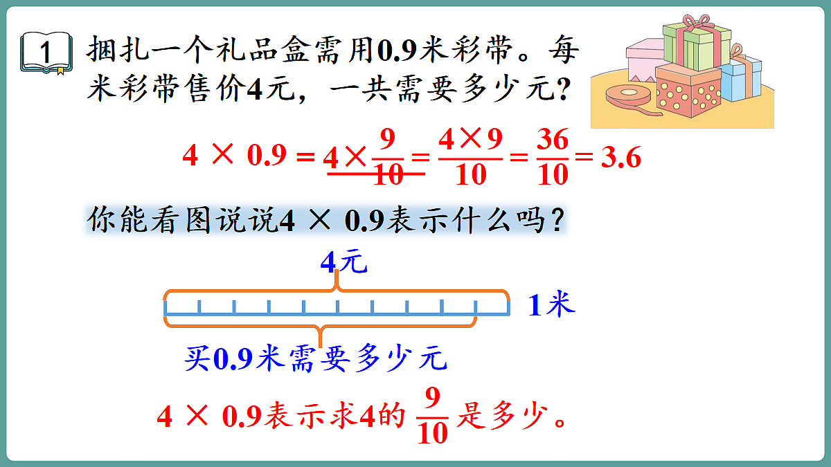 18670168第5页