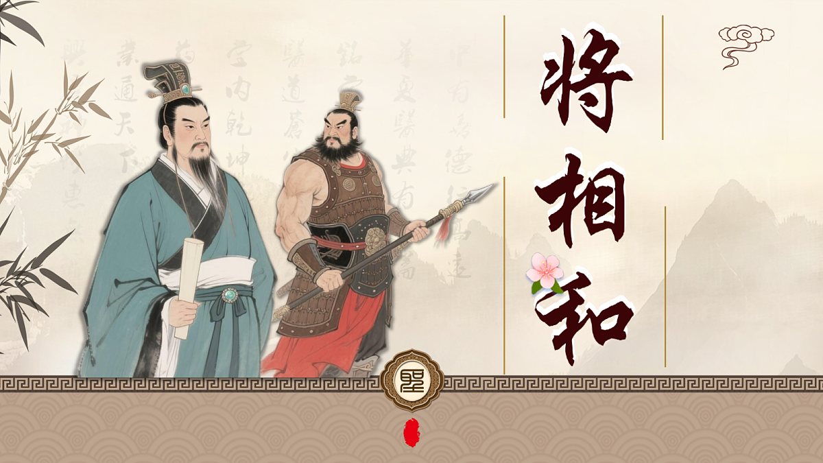 18670797第2页