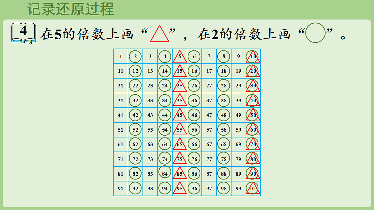 18671300第4页