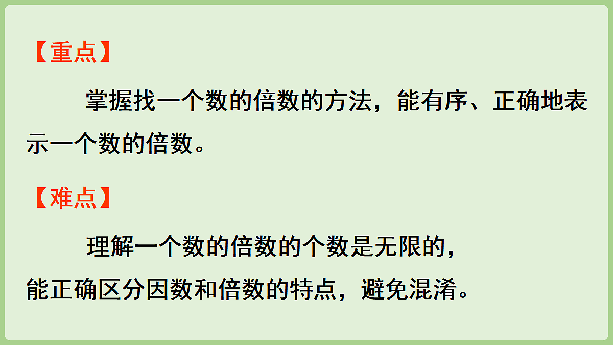 18671301第3页