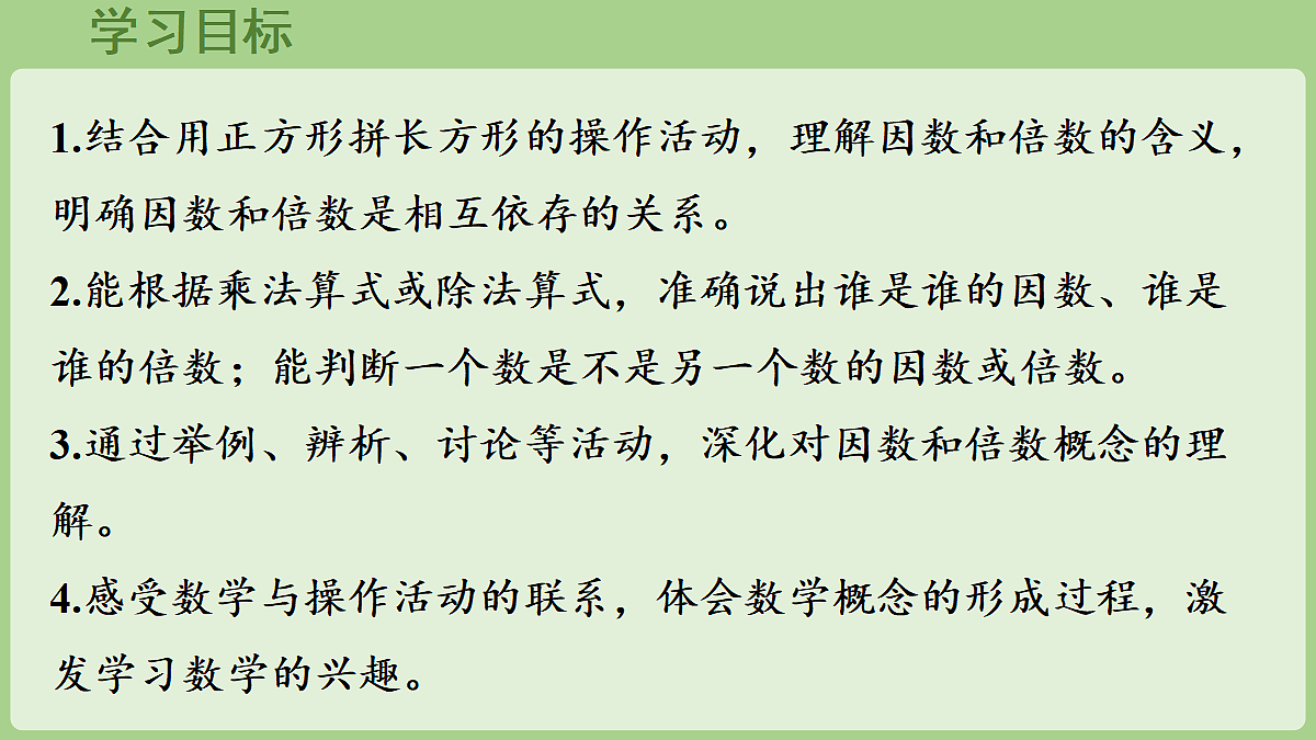 18671303第2页