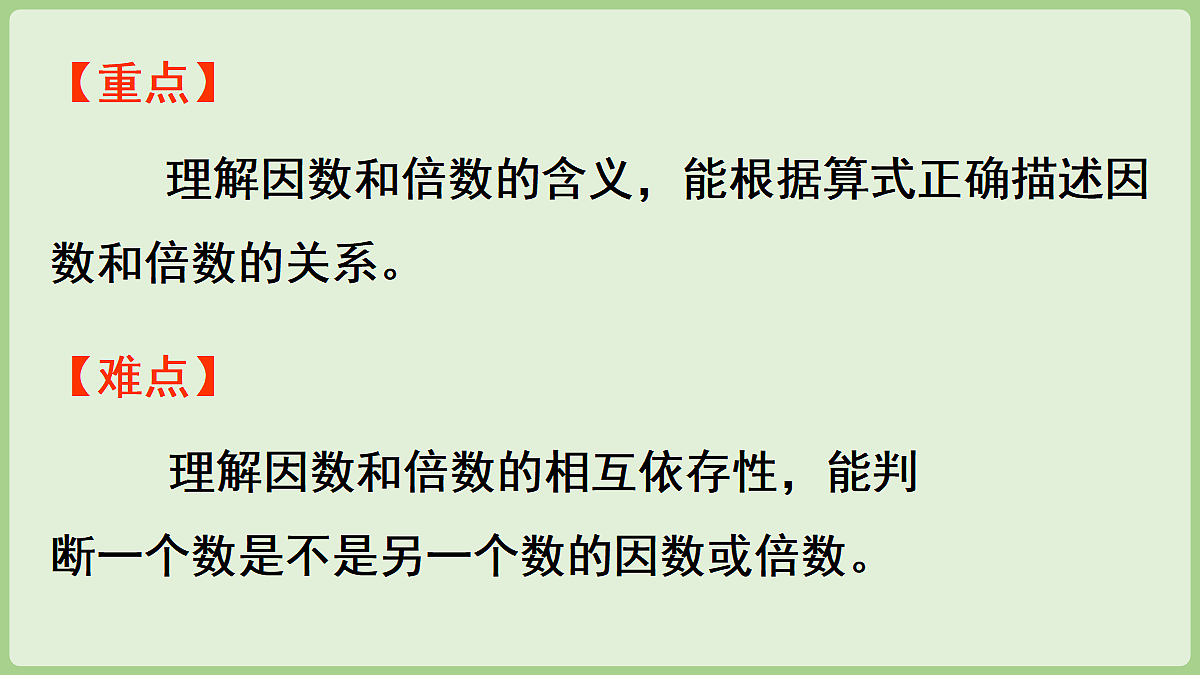18671303第3页
