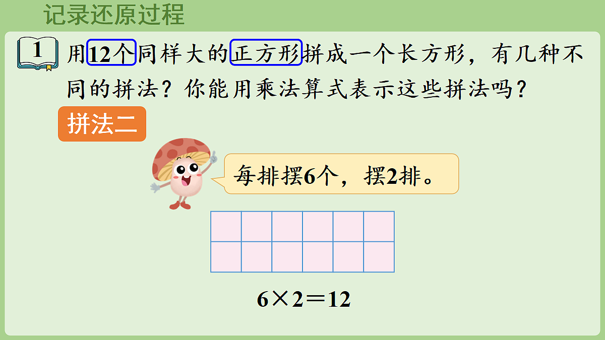 18671303第5页