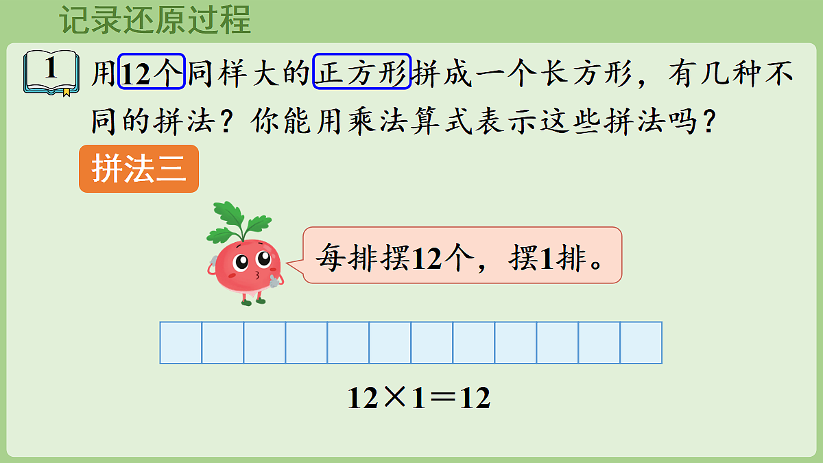 18671303第6页