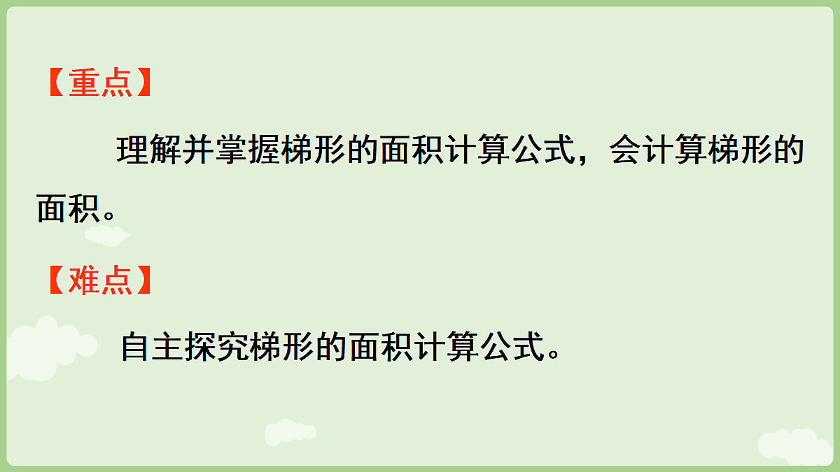 18671308第3页
