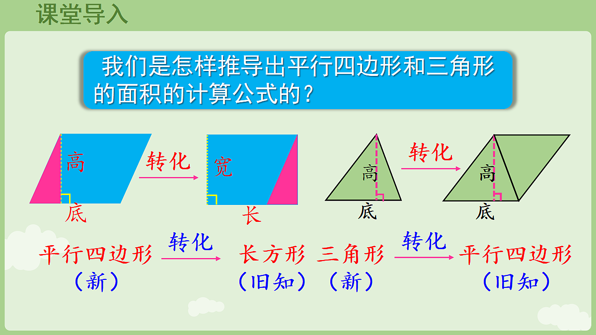 18671308第4页