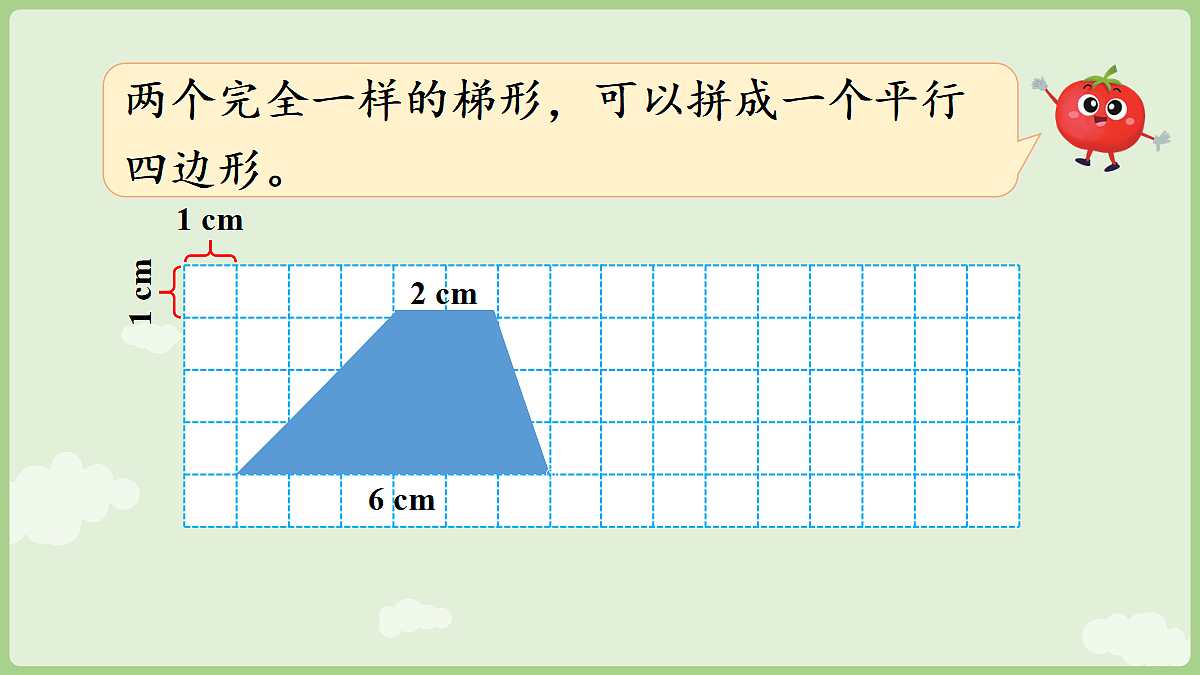 18671308第7页