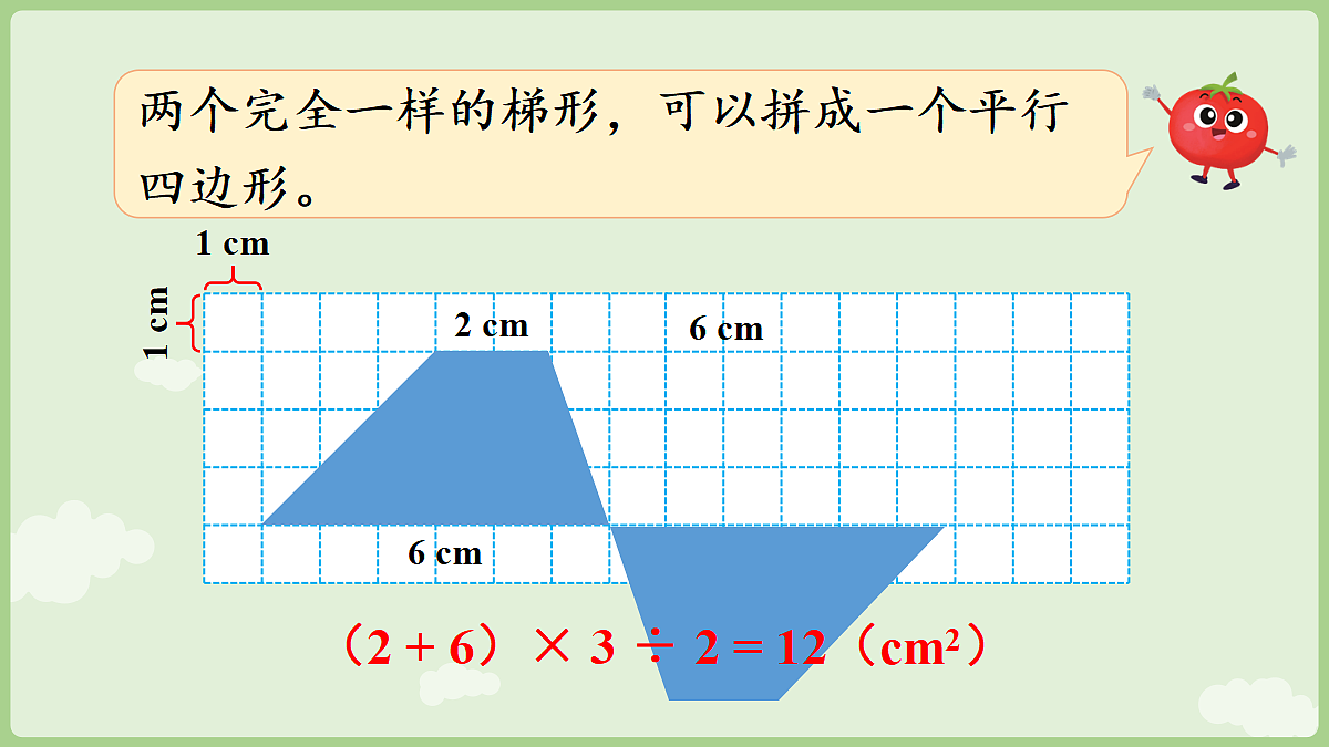 18671308第8页