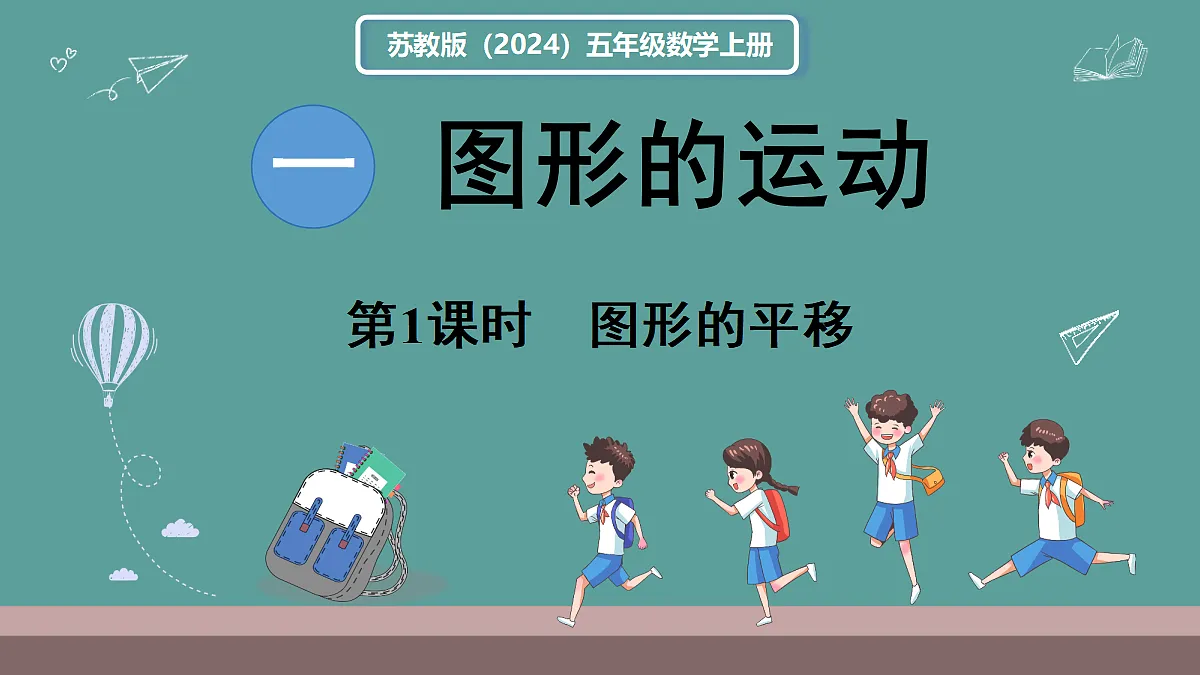 18671310第1页