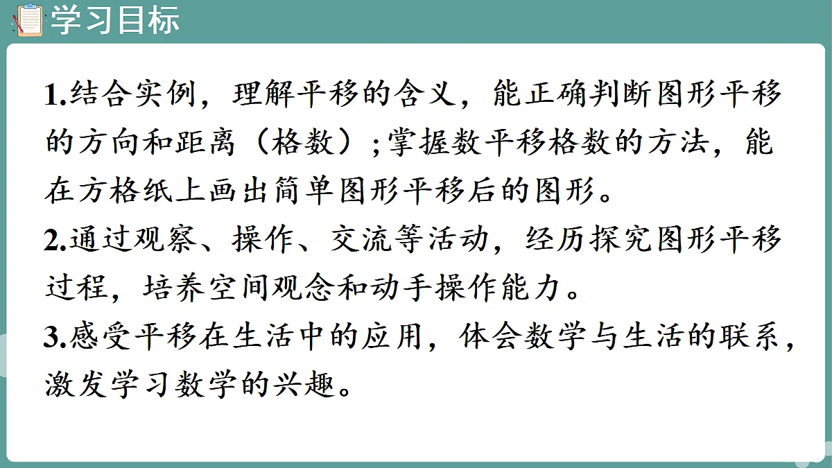 18671310第2页