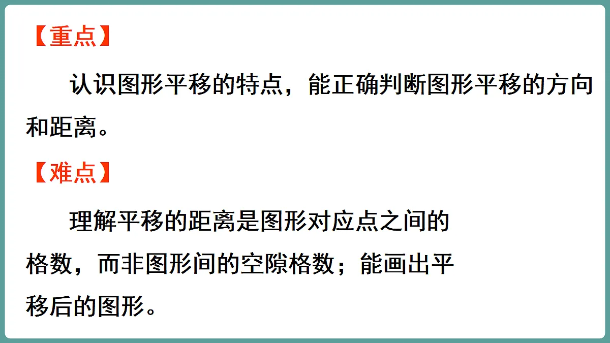 18671310第3页