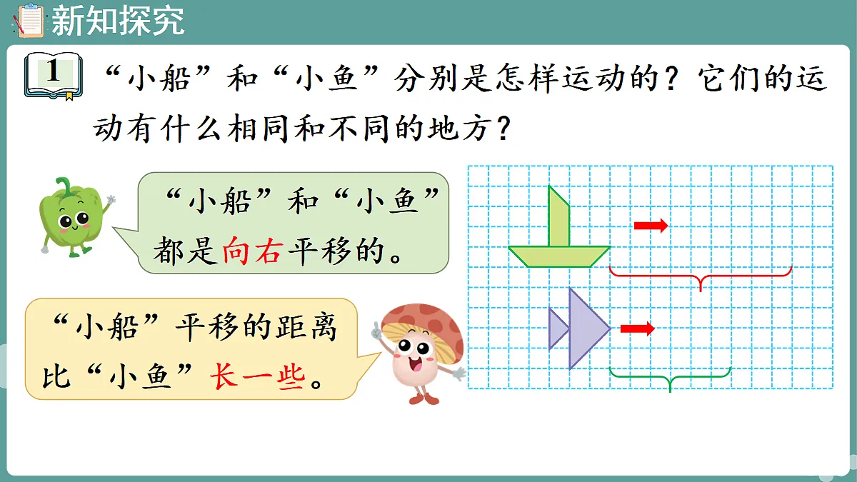 18671310第4页