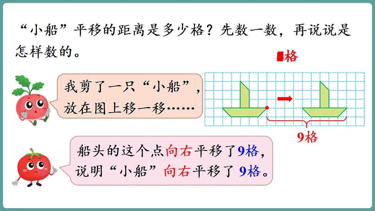 18671310第5页