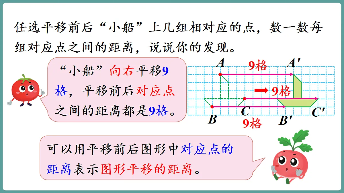 18671310第6页