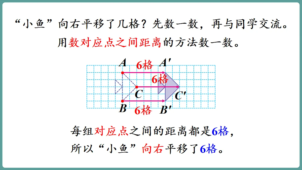 18671310第7页