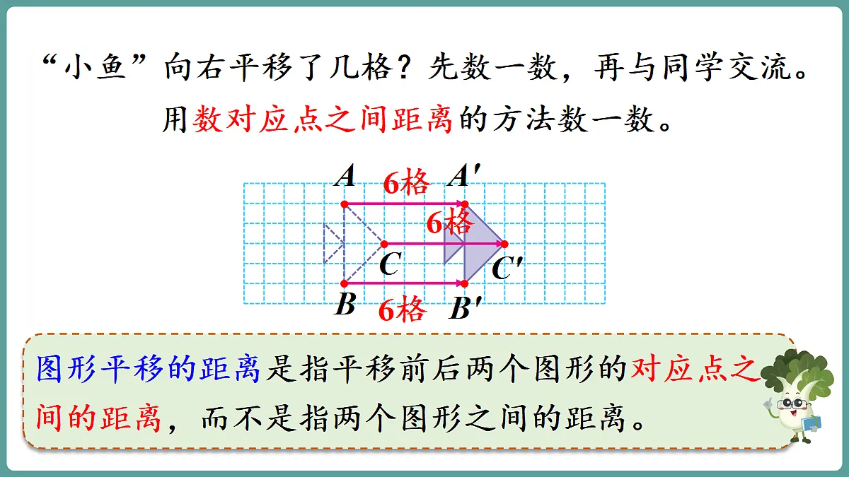 18671310第8页