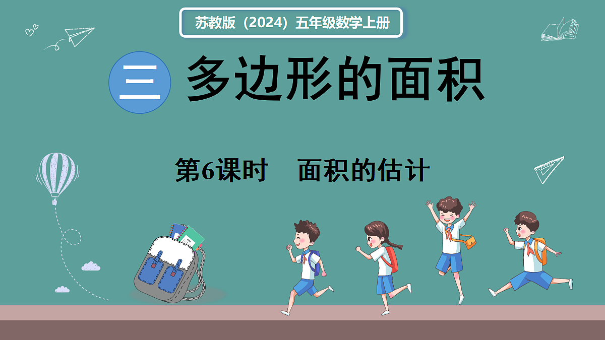18671316第1页