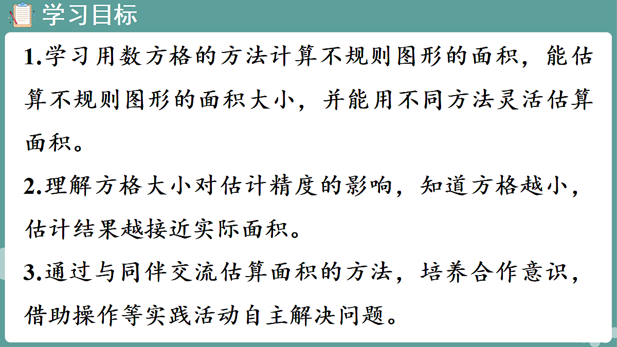 18671316第2页