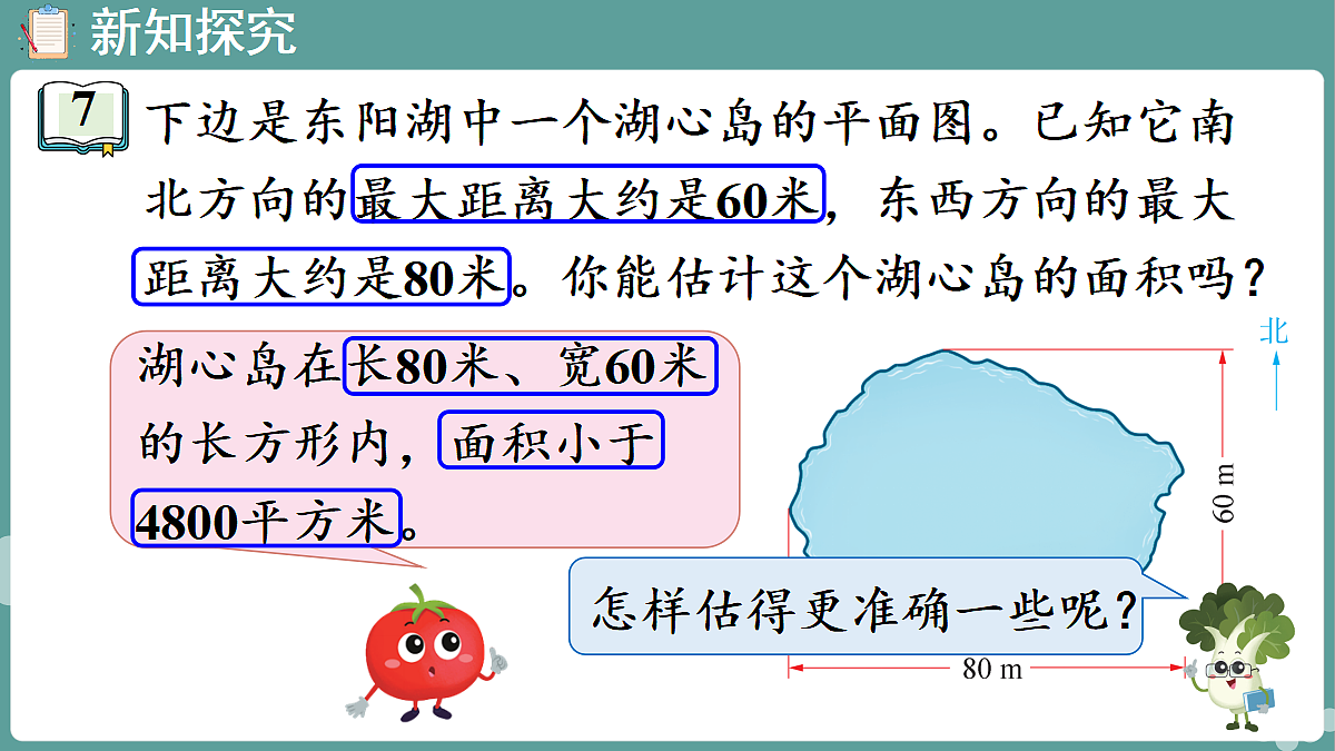 18671316第4页