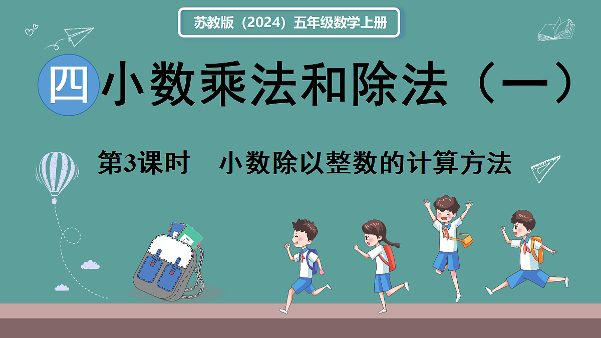 18671318第1页